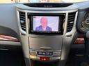 スバル　レガシィツーリングワゴン　２．５ｉアイサイト　４ＷＤ　ＥＴＣ　バックカメラ　ナビ　ＴＶ　オートクルーズコントロール　衝突被害軽減システム　アルミホイール　ＨＩＤ　パワーシート　スマートキー　電動格納ミラー　ＣＶＴ　盗難防止システム　衝突安全ボディ image 12