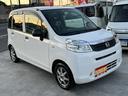 ホンダ　ライフ　Ｃ　ＥＴＣ　キーレスエントリー　ベンチシート　ＡＴ　ＡＢＳ　ＣＤ　ミュージックプレイヤー接続可　アルミホイール　衝突安全ボディ　エアコン　パワーステアリング　パワーウィンドウ image 17