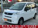 ホンダ　ライフ　Ｃ　ＥＴＣ　キーレスエントリー　ベンチシート　ＡＴ　ＡＢＳ　ＣＤ　ミュージックプレイヤー接続可　アルミホイール　衝突安全ボディ　エアコン　パワーステアリング　パワーウィンドウ image 4