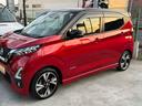 日産　デイズ　ハイウェイスター　Ｇターボプロパイロットエディション　ドライブレコーダー　全周囲カメラ　ナビ　ＴＶ　クリアランスソナー　オートクルーズコントロール　衝突被害軽減システム　ＬＥＤヘッドランプ　スマートキー　アイドリングストップ　ベンチシート　ＣＶＴ image 15