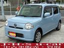 ダイハツ　ミラココア　ココアＬ　ナビ　ＴＶ　キーレスエントリー　アイドリングストップ　ベンチシート　ＣＶＴ　盗難防止システム　ＡＢＳ　ＣＤ　ＤＶＤ再生　Ｂｌｕｅｔｏｏｔｈ　衝突安全ボディ　エアコン　パワーステアリング image 3