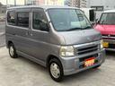 ホンダ　バモス　Ｍ　両側スライドドア　ＡＴ　ＣＤ　ミュージックプレイヤー接続可　衝突安全ボディ　エアコン　パワーステアリング　パワーウィンドウ　運転席エアバッグ　助手席エアバッグ image 16
