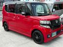 ホンダ　Ｎ−ＢＯＸ＋カスタム　Ｇ・Ａパッケージ　ワンオーナー　バックカメラ　両側電動スライドドア　ナビ　ＴＶ　衝突被害軽減システム　オートライト　ＨＩＤ　スマートキー　アイドリングストップ　電動格納ミラー　ベンチシート　ＣＶＴ　盗難防止システム image 22