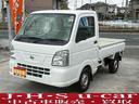 日産　ＮＴ１００クリッパートラック　ＤＸ　軽トラック　ＡＴ　ＥＴＣ　エアコン　パワーステアリング　運転席エアバッグ image 4