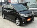 スバル　ステラ　カスタムＲ　ＥＴＣ　ナビ　ＴＶ　ＨＩＤ　ＬＥＤヘッドランプ　スマートキー　アイドリングストップ　電動格納ミラー　ベンチシート　ＣＶＴ　盗難防止システム　ＡＢＳ　ＣＤ　Ｂｌｕｅｔｏｏｔｈ　アルミホイール image 16