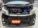 スバル　ステラ　カスタムＲ　ＥＴＣ　ナビ　ＴＶ　ＨＩＤ　ＬＥＤヘッドランプ　スマートキー　アイドリングストップ　電動格納ミラー　ベンチシート　ＣＶＴ　盗難防止システム　ＡＢＳ　ＣＤ　Ｂｌｕｅｔｏｏｔｈ　アルミホイール image 23