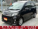 スバル　ステラ　カスタムＲ　ＥＴＣ　ナビ　ＴＶ　ＨＩＤ　ＬＥＤヘッドランプ　スマートキー　アイドリングストップ　電動格納ミラー　ベンチシート　ＣＶＴ　盗難防止システム　ＡＢＳ　ＣＤ　Ｂｌｕｅｔｏｏｔｈ　アルミホイール image 4