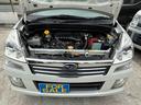 スバル　ステラ　カスタムＲリミテッド　ＨＩＤ　スマートキー　電動格納ミラー　ベンチシート　ＣＶＴ　盗難防止システム　ＡＢＳ　ＣＤ　ミュージックプレイヤー接続可　アルミホイール　衝突安全ボディ　エアコン　パワーステアリング　パワーウィンドウ image 23