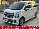 スズキ　ワゴンＲスティングレー　Ｌ　ＬＥＤヘッドランプ　スマートキー　電動格納ミラー　シートヒーター　ベンチシート　ＣＶＴ　盗難防止システム　ＡＢＳ　ＥＳＣ　ＣＤ　アルミホイール　衝突安全ボディ　エアコン　パワーステアリング image 4