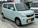 日産　モコ　Ｓ　ベンチシート　ＣＶＴ　盗難防止システム　ＡＢＳ　ＣＤ　ＵＳＢ　アルミホイール　衝突安全ボディ　エアコン　パワーステアリング　パワーウィンドウ image 16