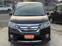 日産　セレナ　ハイウェイスター　Ｖセレクション　ＥＴＣ　バックカメラ　ナビ　ＴＶ　オートクルーズコントロール　両側電動スライドドア　スマートキー　アイドリングストップ　電動格納ミラー　後席モニター　３列シート　ＣＶＴ　アルミホイール　ＣＤ image 15