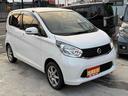 日産　デイズ　Ｘ　４ＷＤ　ドライブレコーダー　ＥＴＣ　全周囲カメラ　ナビ　ＴＶ　スマートキー　アイドリングストップ　電動格納ミラー　シートヒーター　ベンチシート　ＣＶＴ　盗難防止システム　ＡＢＳ　ＣＤ　ＤＶＤ再生 image 17