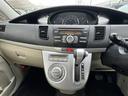 ダイハツ　ムーヴ　Ｘリミテッド　スマートキー　電動格納ミラー　ベンチシート　ＣＶＴ　盗難防止システム　ＡＢＳ　ＣＤ　アルミホイール　衝突安全ボディ　エアコン image 8