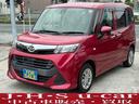 ダイハツ　トール　Ｘ　ＳＡＩＩ　ＥＴＣ　バックカメラ　ナビ　ＴＶ　両側スライド・片側電動　クリアランスソナー　衝突被害軽減システム　オートライト　スマートキー　アイドリングストップ　ＣＶＴ　盗難防止システム　衝突安全ボディ　ＡＢＳ image 4