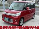 マツダ　フレアワゴンカスタムスタイル　ＸＳ　ドライブレコーダー　ＥＴＣ　バックカメラ　両側スライド・片側電動　ナビ　ＴＶ　オートライト　ＨＩＤ　スマートキー　アイドリングストップ　電動格納ミラー　ベンチシート　ＣＶＴ　盗難防止システム　ＡＢＳ image 4