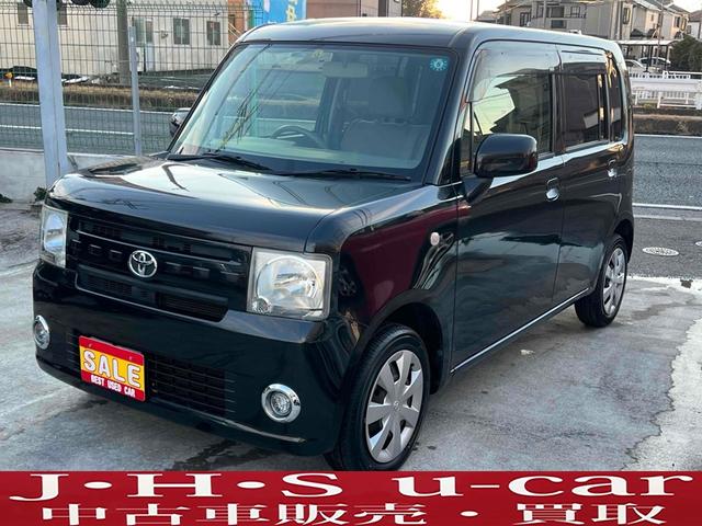 トヨタ　ピクシススペース　Ｌ　キーレスエントリー　アイドリングストップ　ベンチシート　ＣＶＴ　盗難防止システム　ＡＢＳ　ＣＤ　ミュージックプレイヤー接続可　衝突安全ボディ　エアコン　パワーステアリング　パワーウィンドウ
