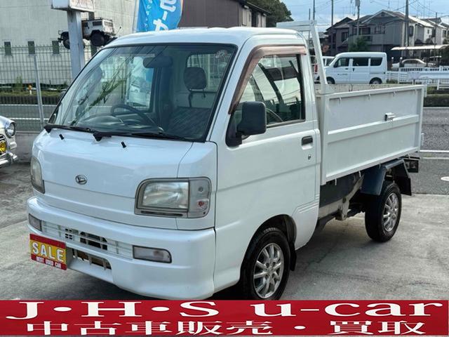 ダイハツ　ハイゼットトラック　ダンプ　ＭＴ　アルミホイール　エアコン　パワーステアリング　運転席エアバッグ　ＣＤ