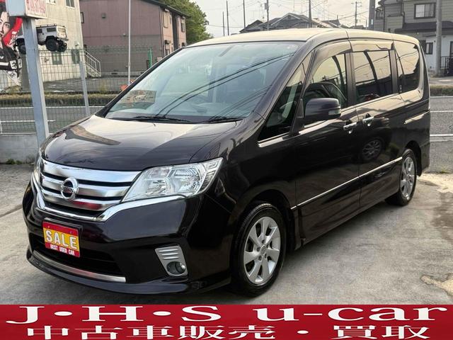 日産　セレナ　ハイウェイスター　Ｖセレクション　ＥＴＣ　バックカメラ　ナビ　ＴＶ　オートクルーズコントロール　両側電動スライドドア　スマートキー　アイドリングストップ　電動格納ミラー　後席モニター　３列シート　ＣＶＴ　アルミホイール　ＣＤ
