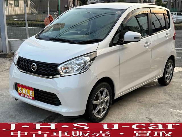 日産　デイズ　Ｘ　４ＷＤ　ドライブレコーダー　ＥＴＣ　全周囲カメラ　ナビ　ＴＶ　スマートキー　アイドリングストップ　電動格納ミラー　シートヒーター　ベンチシート　ＣＶＴ　盗難防止システム　ＡＢＳ　ＣＤ　ＤＶＤ再生