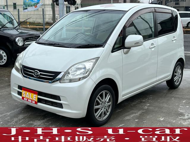 ダイハツ　ムーヴ　Ｘリミテッド　スマートキー　電動格納ミラー　ベンチシート　ＣＶＴ　盗難防止システム　ＡＢＳ　ＣＤ　アルミホイール　衝突安全ボディ　エアコン