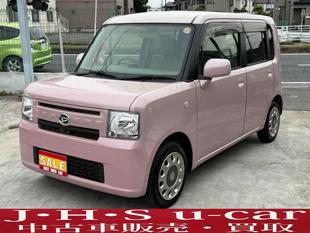 ダイハツ　ムーヴコンテ　Ｘ　スマートキー　アイドリングストップ　ベンチシート　ＣＶＴ　盗難防止システム　ＡＢＳ　ＣＤ　ミュージックプレイヤー接続可　衝突安全ボディ　エアコン　パワーステアリング　パワーウィンドウ　運転席エアバッグ